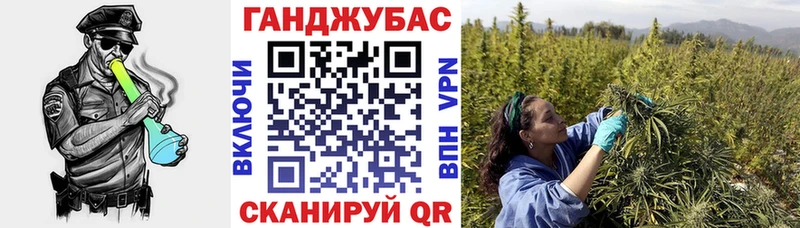 Все наркотики Ярцево Амфетамин  Каннабис  COCAIN  Мефедрон  ГАШ  APVP 