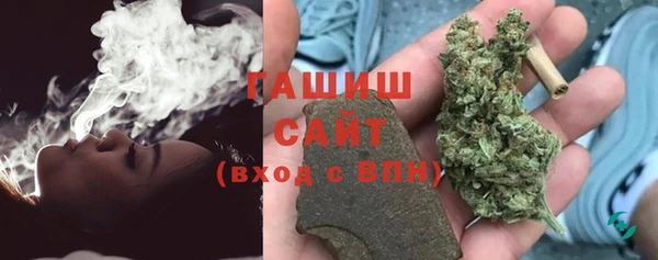 mdpv Гусев