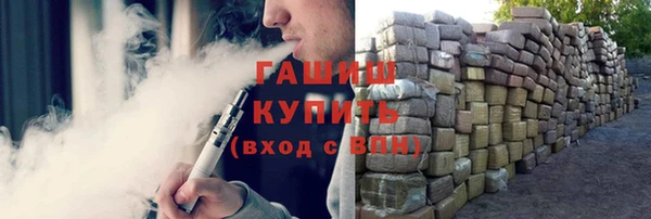 мефедрон мука Алзамай