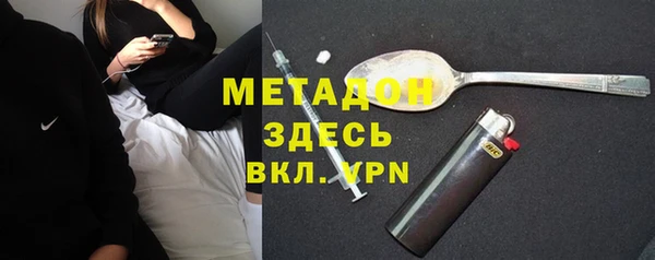 гашик Кукмор