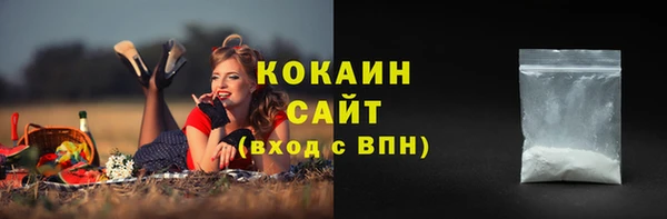 метадон Шадринск