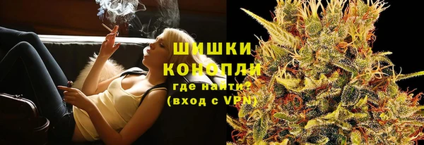 ECSTASY Шарыпово