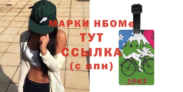 мефедрон мука Алзамай