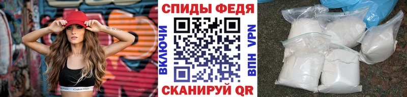 Первитин Декстрометамфетамин 99.9%  Ярцево 